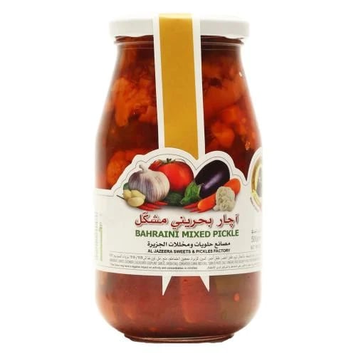 مخلل بحريني مشكل الجزيرة (500 جرام)