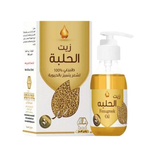 زيت الحلبة الطبيعي من وادي النحل 125 مل