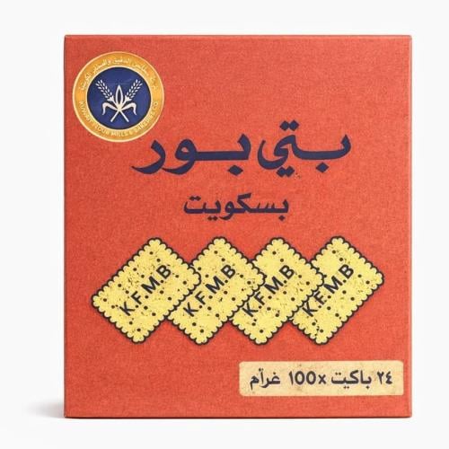 بسكويت بتي بور شركة مطاحن الدقيق والمخابز الكويتية...