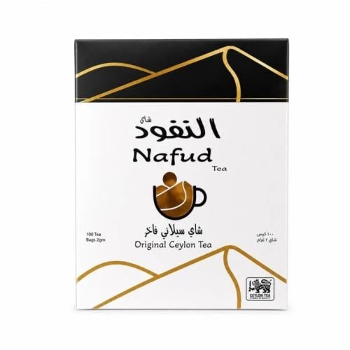 شاي النفود سيلاني فاخر- 100 كيس - 200 جرام