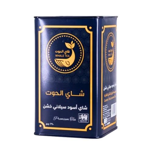 شاي الحوت 290 جرام