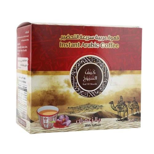 قهوة كيف الشيوخ بالزعفران 300 جرام
