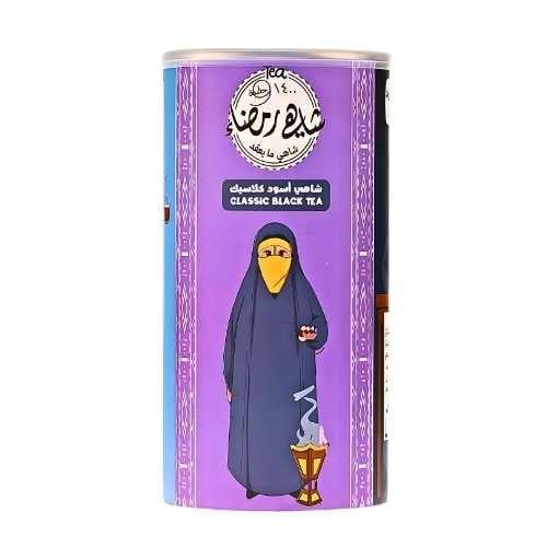 شاي رمضاء اسود كلاسيك 250 جرام