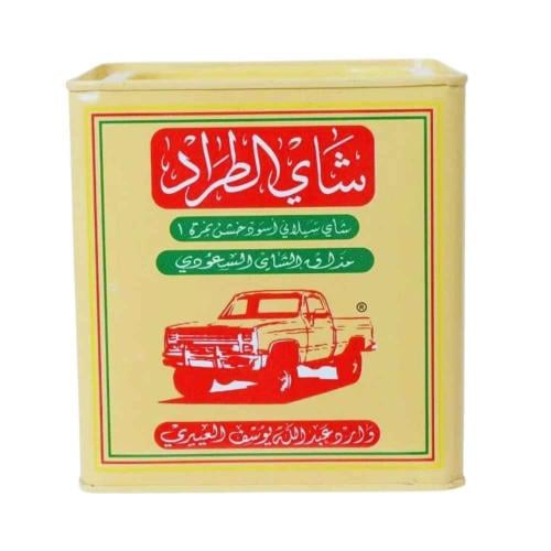 شاي الطراد مذاق الشاي السعودي 250 جرام