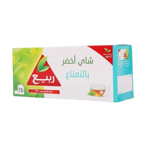 ربيع شاي أخضر بالنعناع 25 كيس 50 جرام