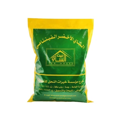 الشاي الأخضر الفيتنامي بيت الشاي (خيرات النحل) – (...