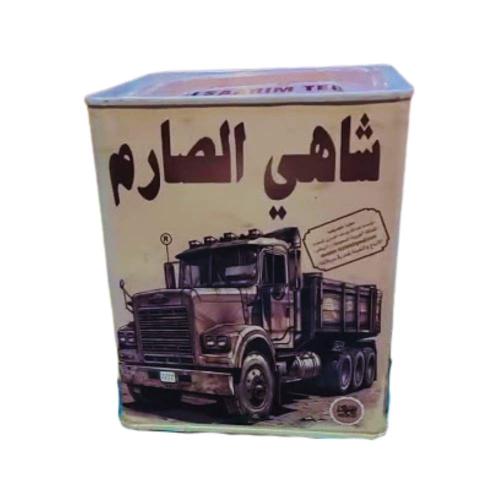 شاي الصارم مذاق الشاي السعودي الفاخر 250 جرام