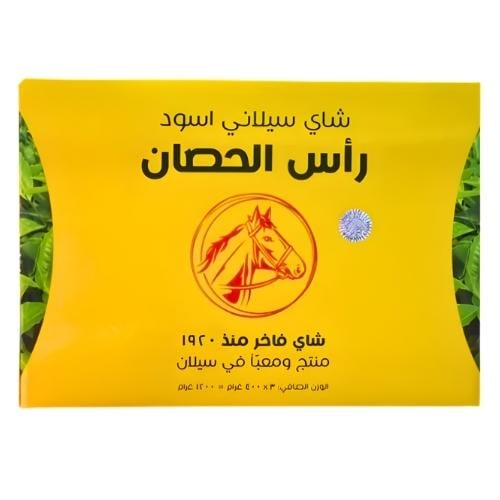 شاي راس الحصان 1200 جرام