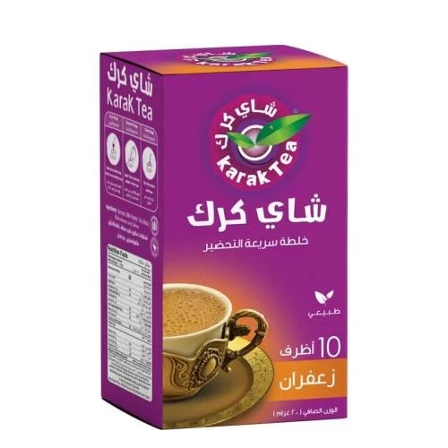 شاي كرك بالزعفران سريعة التحضير (10 أظرف - 200 جرا...