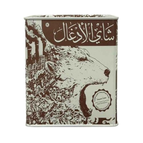 شاي الأدغال السيلاني 250 جرام