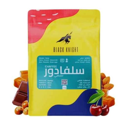 الفارس الاسود تشافي سلفادور