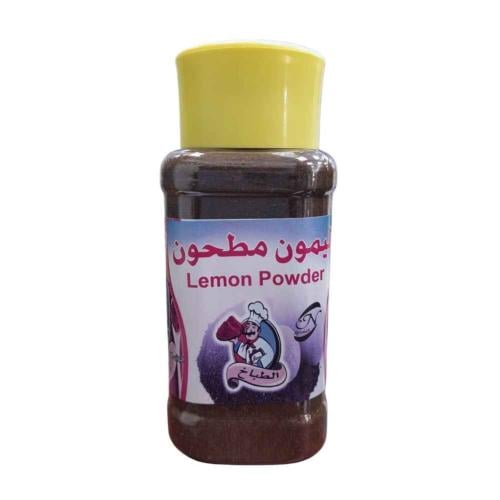 ليمون مطحون 240 جرام - مصنع ركن النسايم