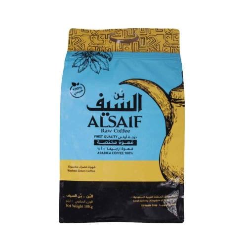 قهوة السيف 5 كيلو