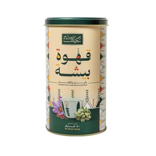 قهوة بيشة بالهيل والزعفران 500 جرام