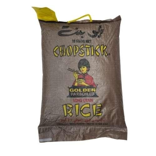 رز ابو بنت 10 كيلو