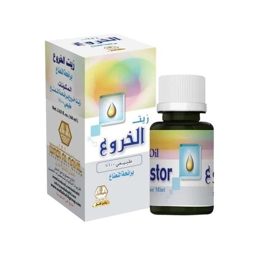زيت الخروع الطبيعي برائحة النعناع - وادي النحل