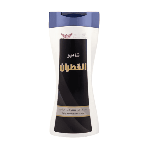 شامبو القطران كويت شوب – تنظيف عميق وحل فعّال لمشا...