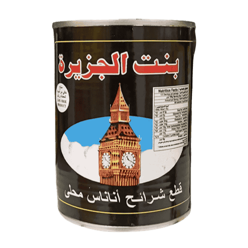بنت الجزيرة قطع شرائح أناناس علب 565 جرام