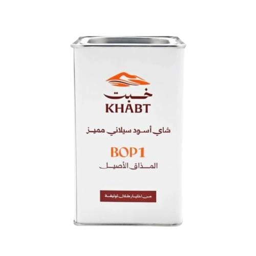 شاي خبت أسود سيلاني مميز المذاق الأصيل ، 250 جرام