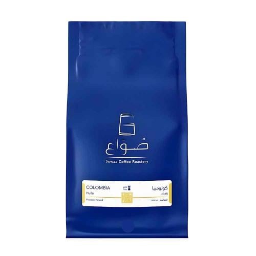 قهوة صواع كولومبيا ويلا 250 جرام