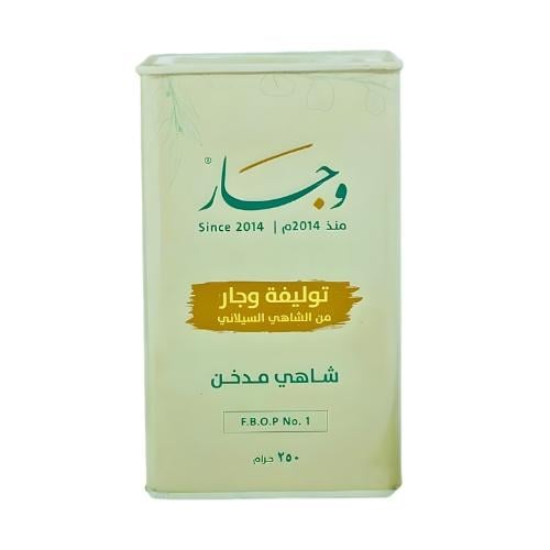 شاي وجار مدخن FBOP1 (250 جرام)