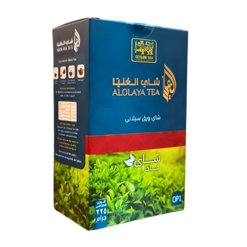شاي العليا السيلاني الفاخر 225 جرام OP1