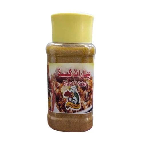 بهارات كبسة 240 جرام - مصنع ركن النسايم
