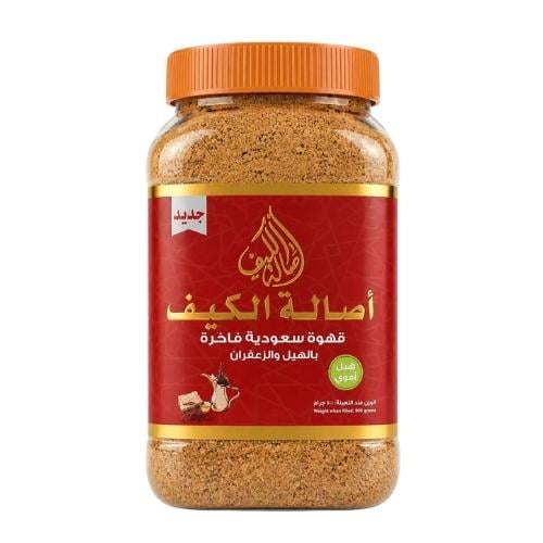 قهوة اصالة الكيف بالهيل والزعفران