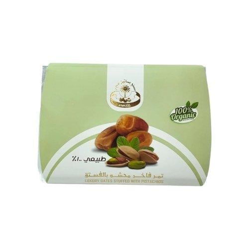 تمر فاخر محشي بالفستق 500 جرام