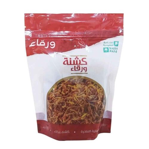 كشنة ورقاء 125 جرام