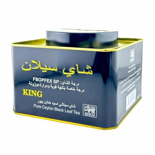 شاي سيلان اسود خشن بيور كنج 250 جرام