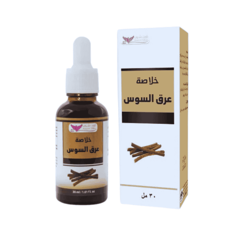 خلاصة عرق السوس 30 مل