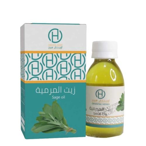 زيت الميرمية الأصلي من أورينتال هيربز 125 مل
