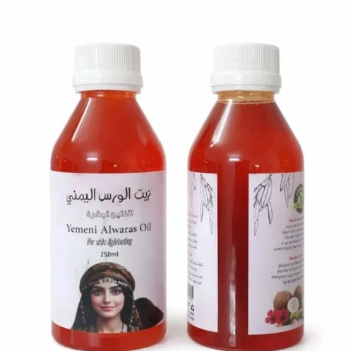 زيت الورس اليمني العشبي لتفتيح البشرة والعناية بال...