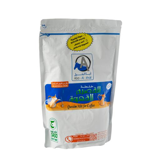 خلطة القصيم 1 كيلو