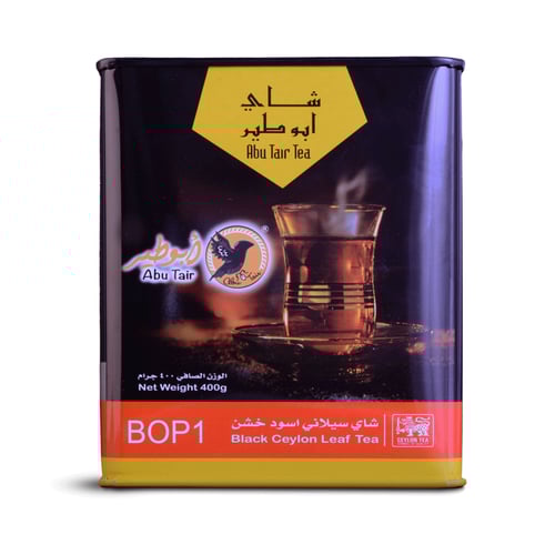 شاي أبو طير ــ BOP1 ــ 400 جرام