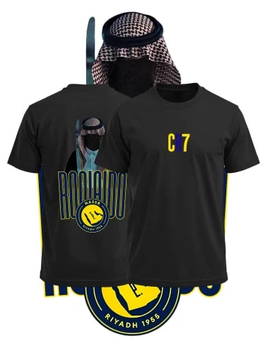 T-shirt - Ronaldo