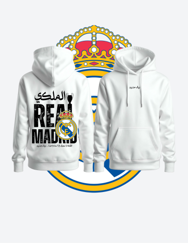 Hoodie Real Madrid