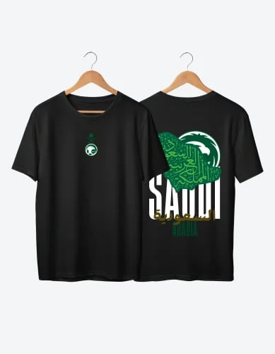 Saudi Arabia team 1