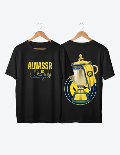 Al-Nasr hero T-shirt