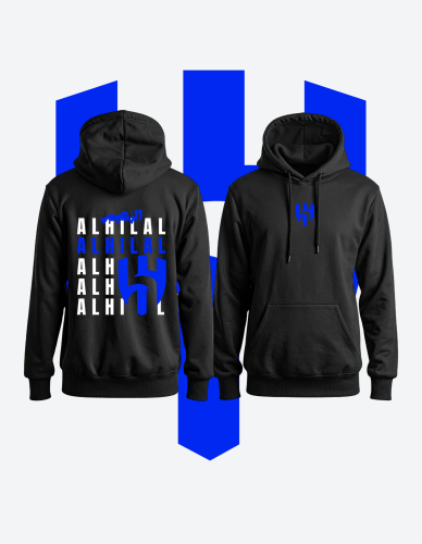 Hoodi Al Hilal