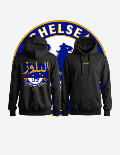 Chelsea hoodie