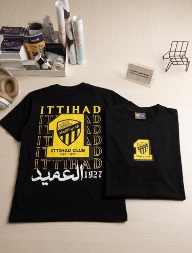 تيشيرت الاتحاد - مستخدم في التصوير