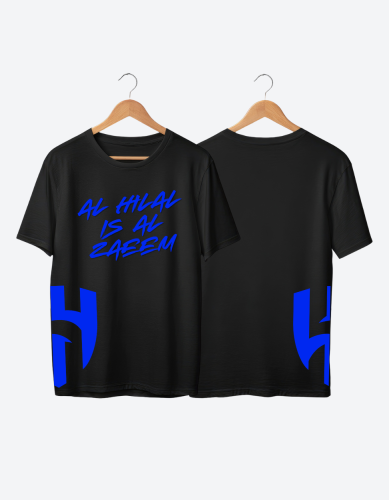 Al Hilal T-shirt 2