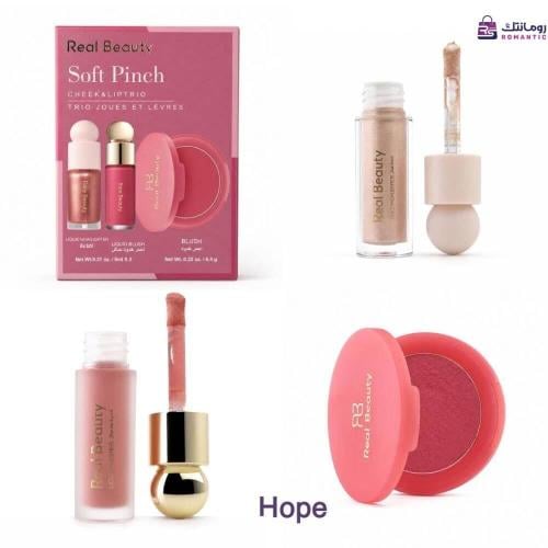 ثلاثي ريل بيوتي Hope – روز متوهج