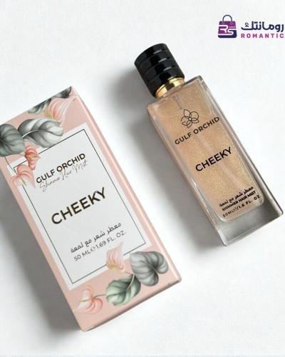 معطر شعر مع لمعة شيكي – Gulf Orchid 50 مل | عطر ول...