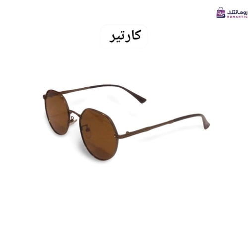 نظارة كارتير للجنسين | نظارات شمسية فخمة VIP