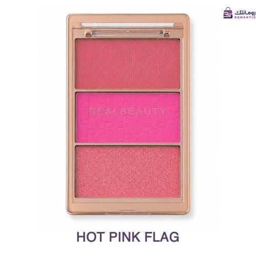 باليت بلاشر وإضاءة ريل بيوتي HOT PINK FLAG – وردي جريء
