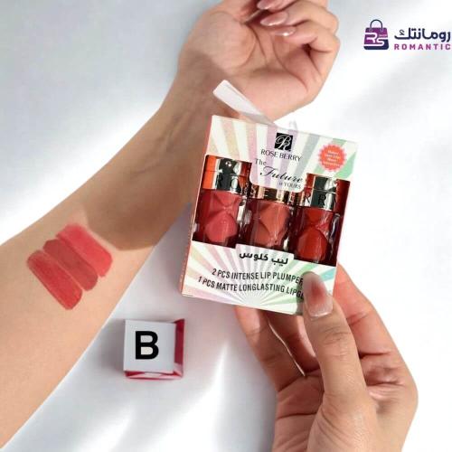 قلوس روز بيري 3 قطع مع علبة فاخرة بفيونكة B – ترطي...