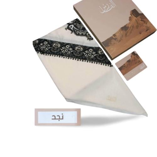 غترة الفارس – نجد | كشميري أبيض مطرّز أسود